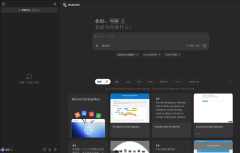 <strong>nus此前还颁布发表</strong>